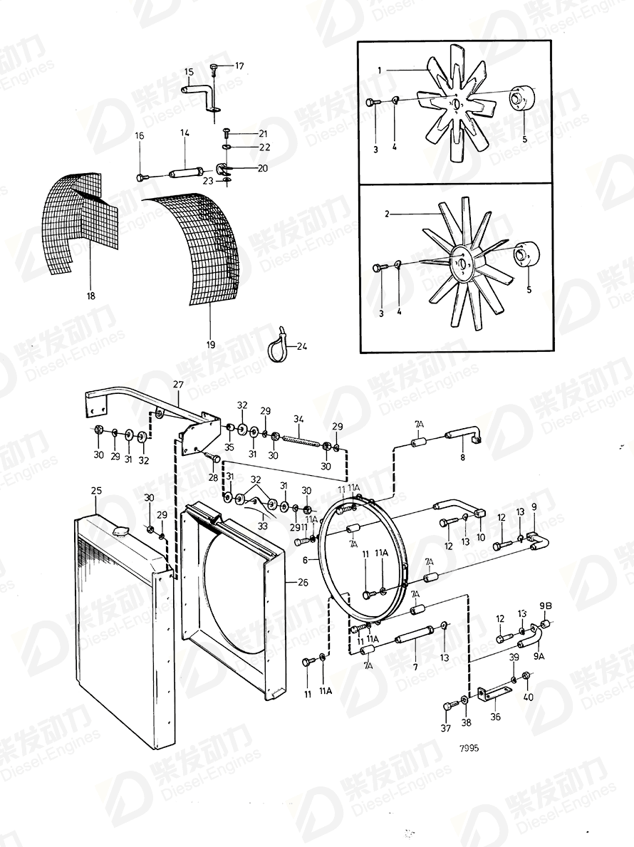 volvo penta Washer 192404 Drawing volvo penta Washer 192404 Drawing